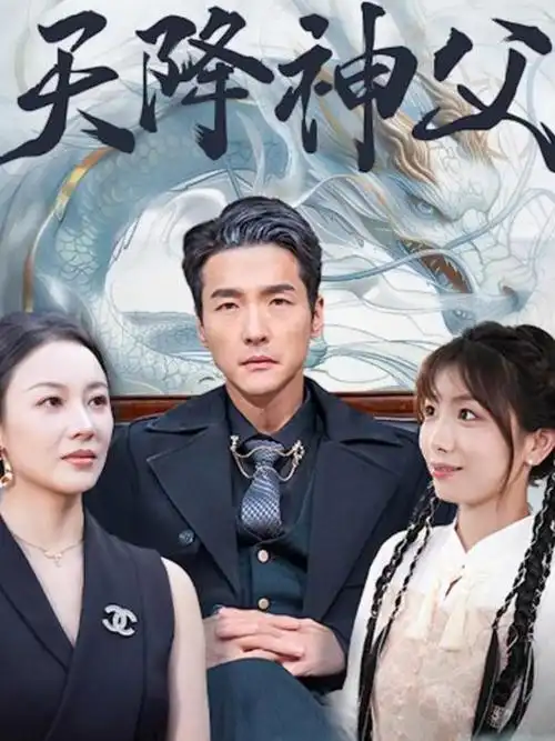 五一动漫 午夜放映厅 更新至09话